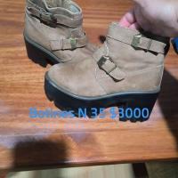 Botines Truck Machine en excelente estado